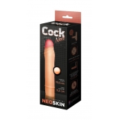 Телесная насадка-удлинитель из неоскин - 19,5 см. - LOVETOY (А-Полимер) - в Рубцовске купить с доставкой