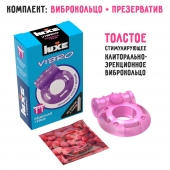 Фиолетовое эрекционное виброкольцо Luxe VIBRO  Бешеная гейша  + презерватив - Luxe - в Рубцовске купить с доставкой