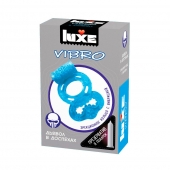Голубое эрекционное виброкольцо Luxe VIBRO  Дьявол в доспехах  + презерватив - Luxe - в Рубцовске купить с доставкой