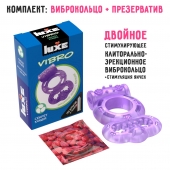 Фиолетовое эрекционное виброкольцо Luxe VIBRO  Секрет Кощея  + презерватив - Luxe - в Рубцовске купить с доставкой