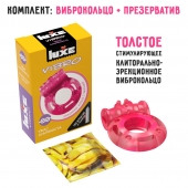 Розовое эрекционное виброкольцо Luxe VIBRO  Ужас Альпиниста  + презерватив - Luxe - в Рубцовске купить с доставкой