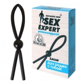 Черное силиконовое эрекционное кольцо-лассо - Sex Expert - в Рубцовске купить с доставкой