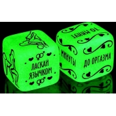 Неоновые кубики  Сделай это - Сима-Ленд - купить с доставкой в Рубцовске