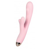 Розовый вибромассажер MERYL со стимулятором клитора - 22,5 см. - Eromantica