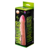 Фаллическая насадка на трусики харнесс - 17,5 см. - LOVETOY (А-Полимер) - купить с доставкой в Рубцовске