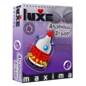 Презерватив LUXE Maxima  Аризонский Бульдог  - 1 шт. - Luxe - купить с доставкой в Рубцовске