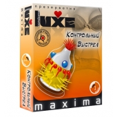 Презерватив LUXE Maxima  Контрольный Выстрел  - 1 шт. - Luxe - купить с доставкой в Рубцовске
