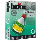 Презерватив LUXE Maxima  Гавайский Кактус  - 1 шт. - Luxe - купить с доставкой в Рубцовске