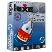 Презерватив LUXE Maxima  Королевский экспресс  - 1 шт. - Luxe - купить с доставкой в Рубцовске
