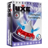 Презерватив LUXE Exclusive  Летучий Голландец  - 1 шт. - Luxe - купить с доставкой в Рубцовске