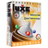 Презерватив LUXE  Exclusive  Молитва Девственницы  - 1 шт. - Luxe - купить с доставкой в Рубцовске