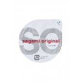 Ультратонкие презервативы Sagami Original - 2 шт. - Sagami - купить с доставкой в Рубцовске