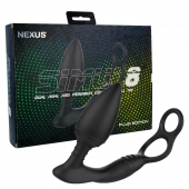 Черная анальная пробка NEXUS SIMUL8 Plug Edition с фиксацией на теле кольцами - Nexus Range - в Рубцовске купить с доставкой