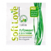 Пробник лубриканта на водной основе Soft Love - 3 гр. - Биоритм - купить с доставкой в Рубцовске
