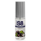 Лубрикант S8 Flavored Lube со вкусом чёрной смородины - 50 мл. - Stimul8 - купить с доставкой в Рубцовске