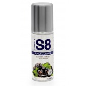 Смазка на водной основе S8 Flavored Lube со вкусом черной смородины - 125 мл. - Stimul8 - купить с доставкой в Рубцовске