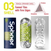 Мастурбатор SPINNER Shell - Tenga - в Рубцовске купить с доставкой