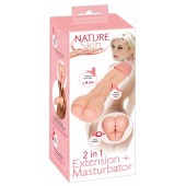 Телесная насадка-мастурбатор 2-in-1 Extension Masturbator - 21 см. - Orion - в Рубцовске купить с доставкой