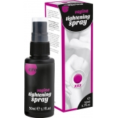 Сужающий спрей для женщин Vagina Tightening Spray - 50 мл. - Ero - купить с доставкой в Рубцовске