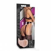 Телесный мастурбатор-вагина Rain - Blush Novelties - в Рубцовске купить с доставкой