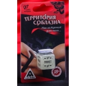 Неоновый кубик  Наслаждение для него - Сима-Ленд - купить с доставкой в Рубцовске
