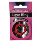 Эрекционное кольцо из киберкожи со стимулирующими бусинами - Sitabella - в Рубцовске купить с доставкой