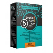 Кофейный напиток для мужчин  Erotic hard MAN - Твои желания  - 100 гр. - Erotic Hard - купить с доставкой в Рубцовске