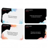 Секс-игра «Правда или вызов?» - Сима-Ленд - купить с доставкой в Рубцовске