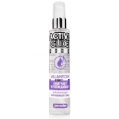 Увлажняющий интимный гель Active Glide Allantoin - 100 гр. - Биоритм - купить с доставкой в Рубцовске