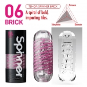 Мастурбатор SPINNER Brick - Tenga - в Рубцовске купить с доставкой