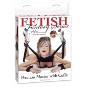 Фиксатор для рук и ног Fetish Fantasy Series Position Master With Cuffs - Pipedream - купить с доставкой в Рубцовске