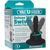 Плаг с присоской для фиксации насадок Deluxe 360° Swivel Suction Cup Plug - Doc Johnson - купить с доставкой в Рубцовске