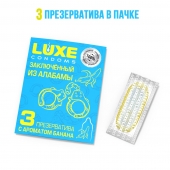 Презервативы  Заключенный из Алабамы  с ароматом банана - 3 шт. - Luxe - купить с доставкой в Рубцовске