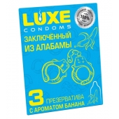 Презервативы  Заключенный из Алабамы  с ароматом банана - 3 шт. - Luxe - купить с доставкой в Рубцовске