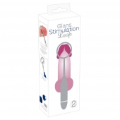 Синяя петля-стимулятор головки Glans Stimulation Loop - 19,1 см. - Orion - в Рубцовске купить с доставкой