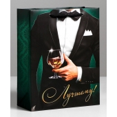 Бумажный пакет «Лучшему!» - 23 х 27 см. - Сима-Ленд - купить с доставкой в Рубцовске