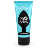 Водно-силиконовый лубрикант ProAnal Cool Silicone - 50 гр. - Биоритм - купить с доставкой в Рубцовске