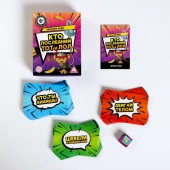 Игра-карточки  Кто последний, тот и ЛОЛ - Сима-Ленд - купить с доставкой в Рубцовске