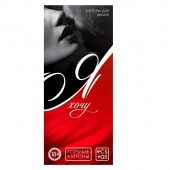 Эротическая игра-купоны с желаниями «Я хочу» - Сима-Ленд - купить с доставкой в Рубцовске