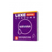 Презервативы с увеличенным количеством смазки LUXE Royal Nirvana - 3 шт. - Luxe - купить с доставкой в Рубцовске
