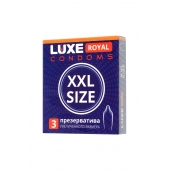 Презервативы увеличенного размера LUXE Royal XXL Size - 3 шт. - Luxe - купить с доставкой в Рубцовске