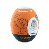 Мастурбатор-яйцо Satisfyer Crunchy Mini Masturbator - Satisfyer - в Рубцовске купить с доставкой