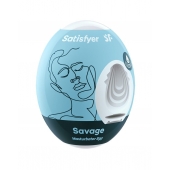 Мастурбатор-яйцо Satisfyer Savage Mini Masturbator - Satisfyer - в Рубцовске купить с доставкой