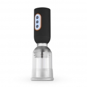 Мастурбатор-помпа с вибрацией CRUIZR Luxury Vibrating Penis Pump - Cruizr - в Рубцовске купить с доставкой