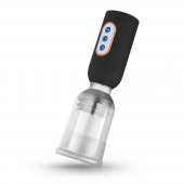 Мастурбатор-помпа с вибрацией CRUIZR Luxury Vibrating Penis Pump - Cruizr - в Рубцовске купить с доставкой