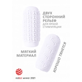 Белый мастурбатор Marshmallow Maxi Candy - Lola Games - в Рубцовске купить с доставкой