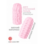Розовый мастурбатор Marshmallow Maxi Fruity - Lola Games - в Рубцовске купить с доставкой