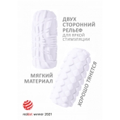 Белый мастурбатор Marshmallow Maxi Fruity - Lola Games - в Рубцовске купить с доставкой