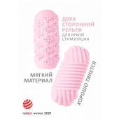 Розовый мастурбатор Marshmallow Maxi Honey - Lola Games - в Рубцовске купить с доставкой