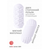 Белый мастурбатор Marshmallow Maxi Honey - Lola Games - в Рубцовске купить с доставкой